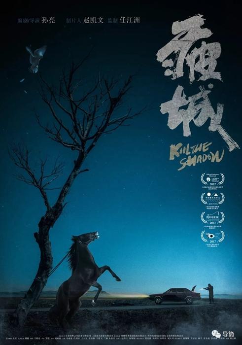 得梅因办理假证